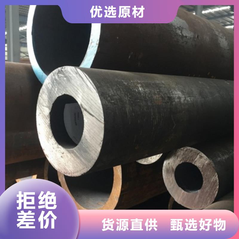 无缝管_镀锌无缝钢管实力厂商
