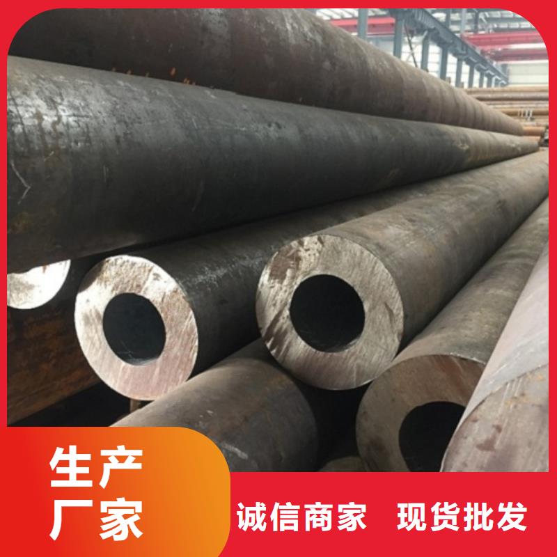 无缝管10号无缝细节决定品质