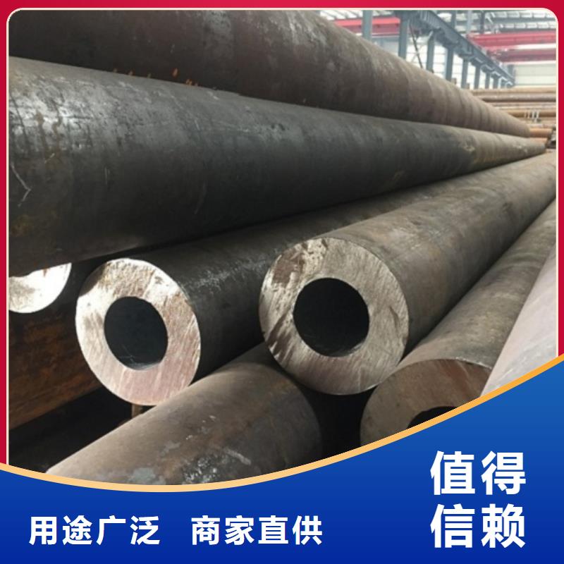 12CrNi2无缝钢管-12CrNi2无缝钢管价格优惠