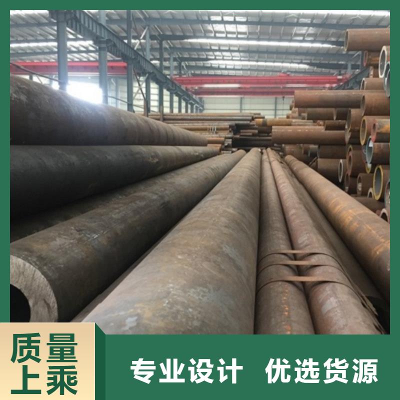 无缝管,大口径无缝钢管合作共赢