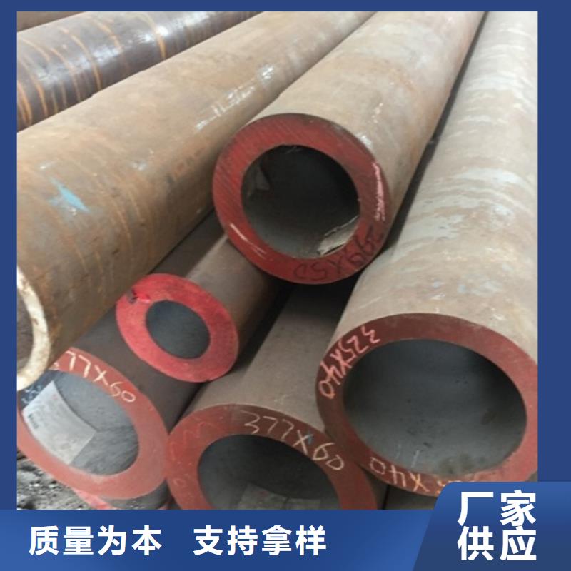 无缝管合金钢管实体厂家大量现货