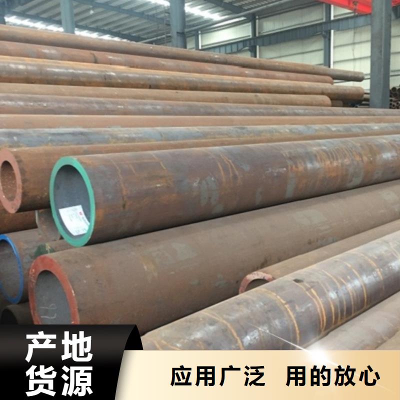 无缝管小口径无缝钢管细节严格凸显品质