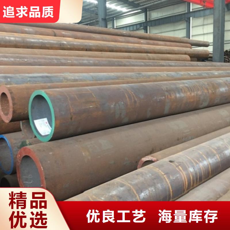 无缝管大口径无缝钢管匠心制造
