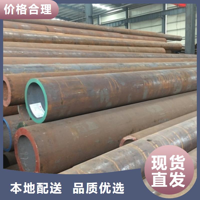 无缝管厚壁合金管厂家直销规格多样