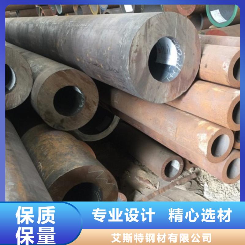 无缝管-【合金钢管】质量优价格低