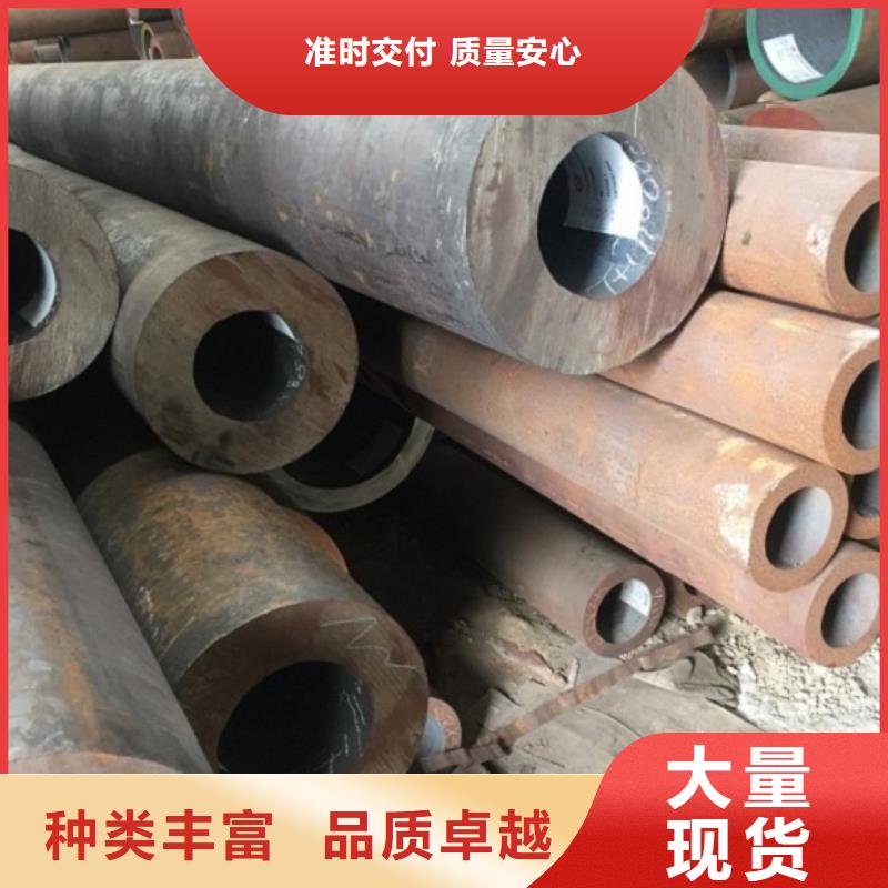 无缝管高压合金钢管海量库存