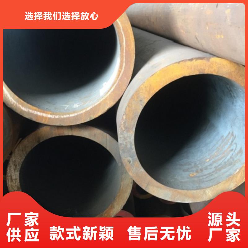 无缝管-高压合金钢管优质原料
