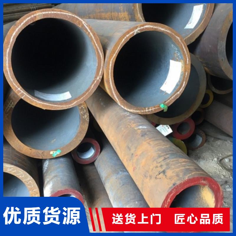 选购25MnG无缝钢管可按需定制