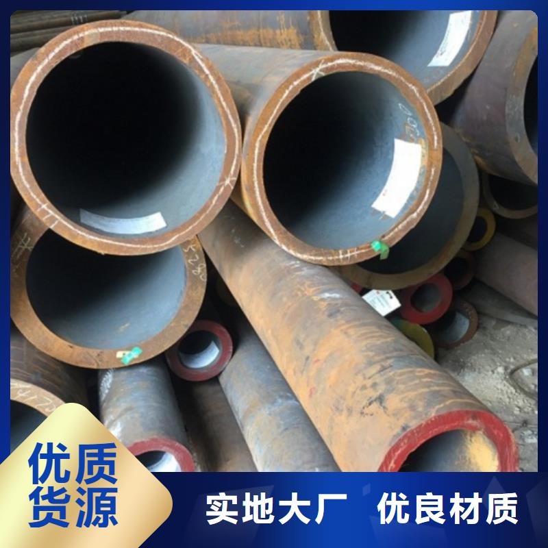 无缝管厚壁无缝钢管品牌大厂家