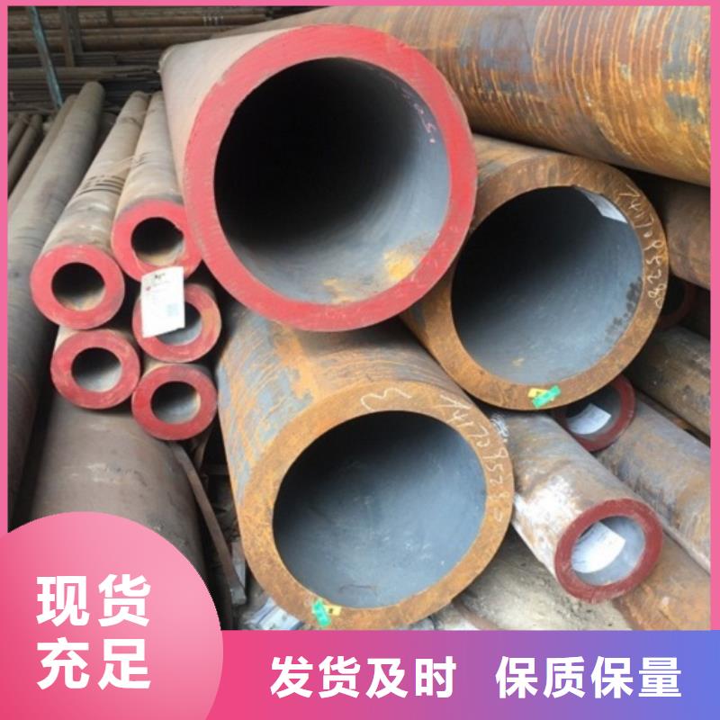 无缝管 厚壁钢管厂家直销规格多样