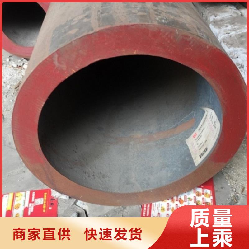 无缝管小口径无缝钢管一对一为您服务