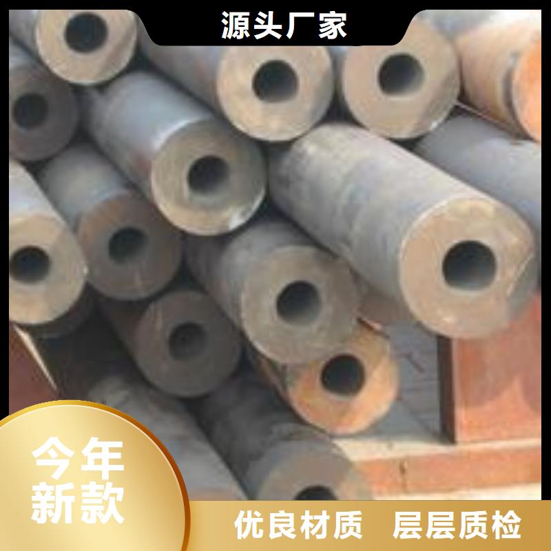 无缝管厚壁无缝管适用范围广