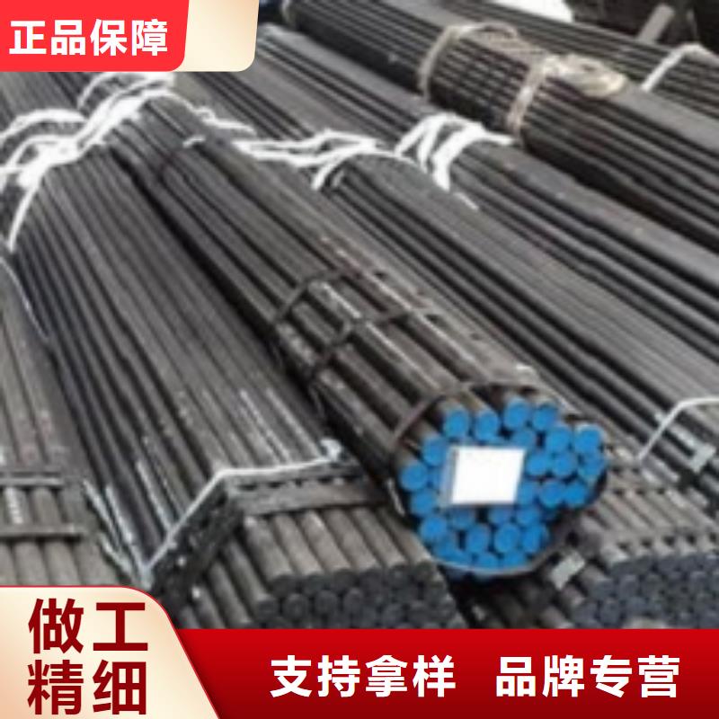 无缝管_大口径无缝钢管匠心打造