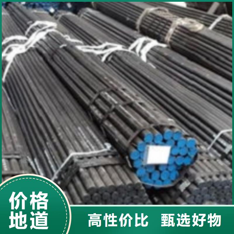 无缝管镀锌无缝钢管免费询价