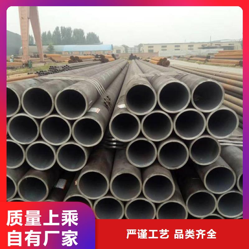 无缝管,厚壁钢管本地厂家值得信赖
