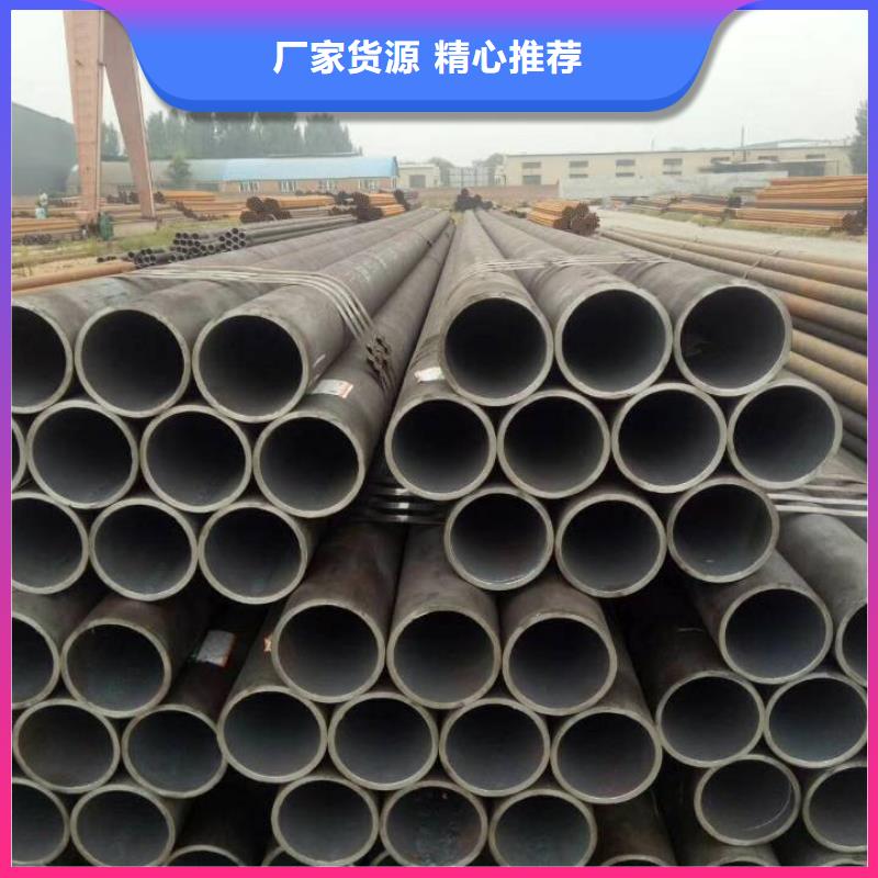 无缝管厚壁钢管0中间商差价