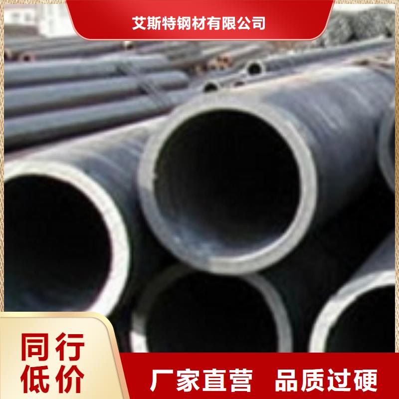 无缝管,厚壁无缝管工厂直销