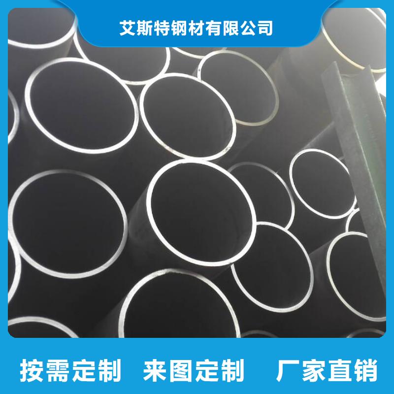 无缝管_无缝钢管价格实惠