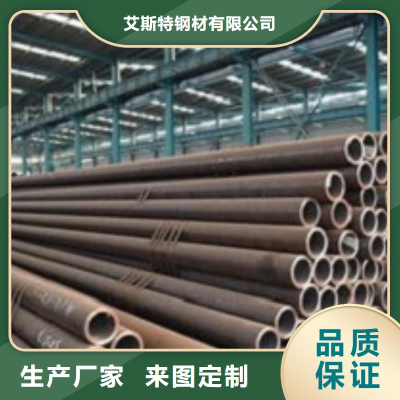 无缝管大口径无缝钢管厂家货源稳定