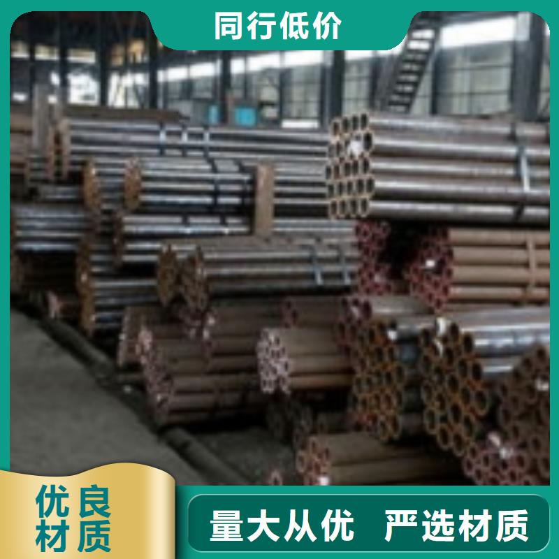 无缝管小口径无缝钢管厂家直发