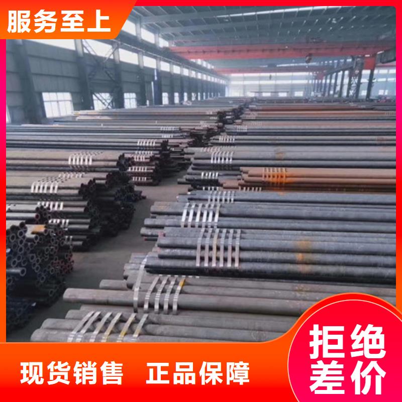 无缝管镀锌无缝钢管多年行业经验