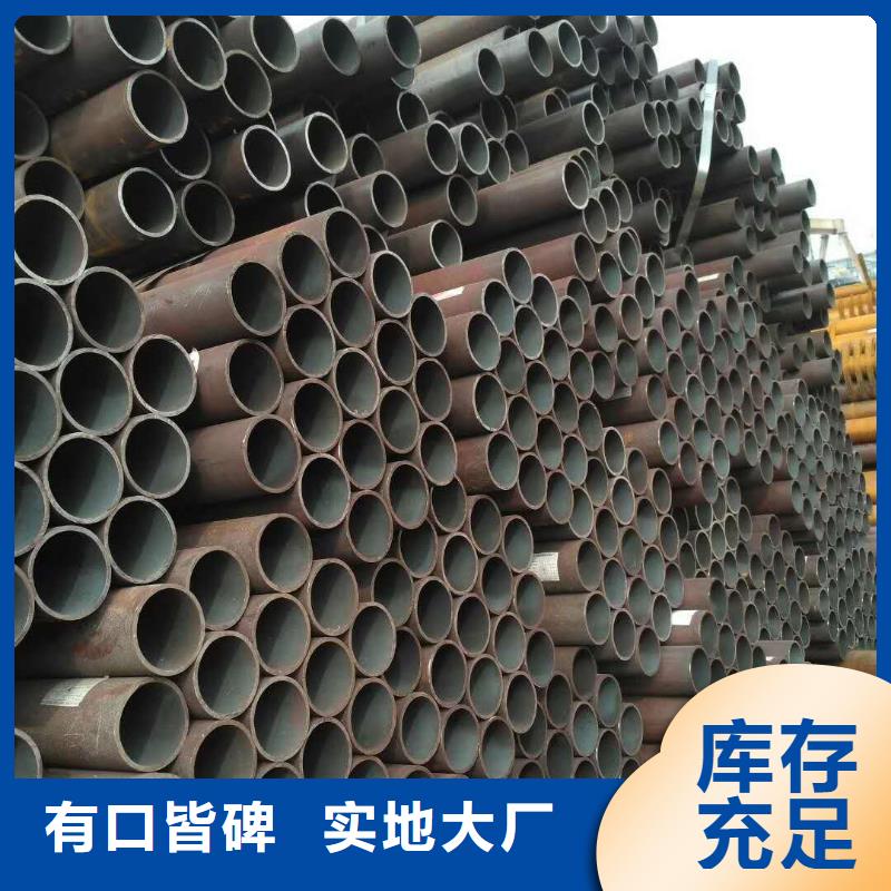 无缝管10号无缝厂家批发价