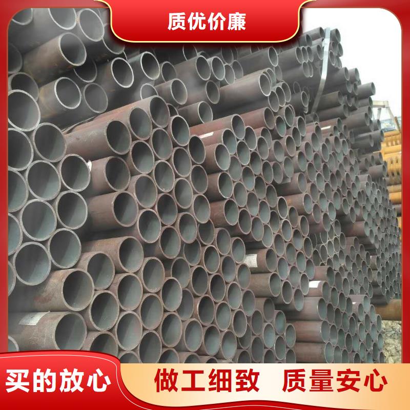 无缝管合金钢管专注质量