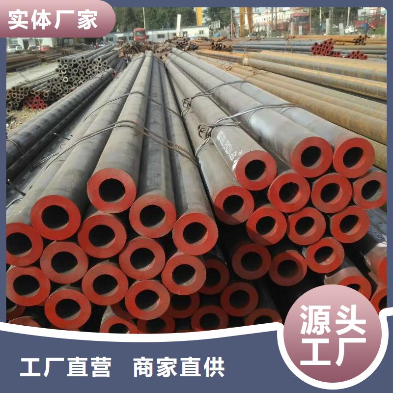 无缝管_大口径无缝钢管匠心打造