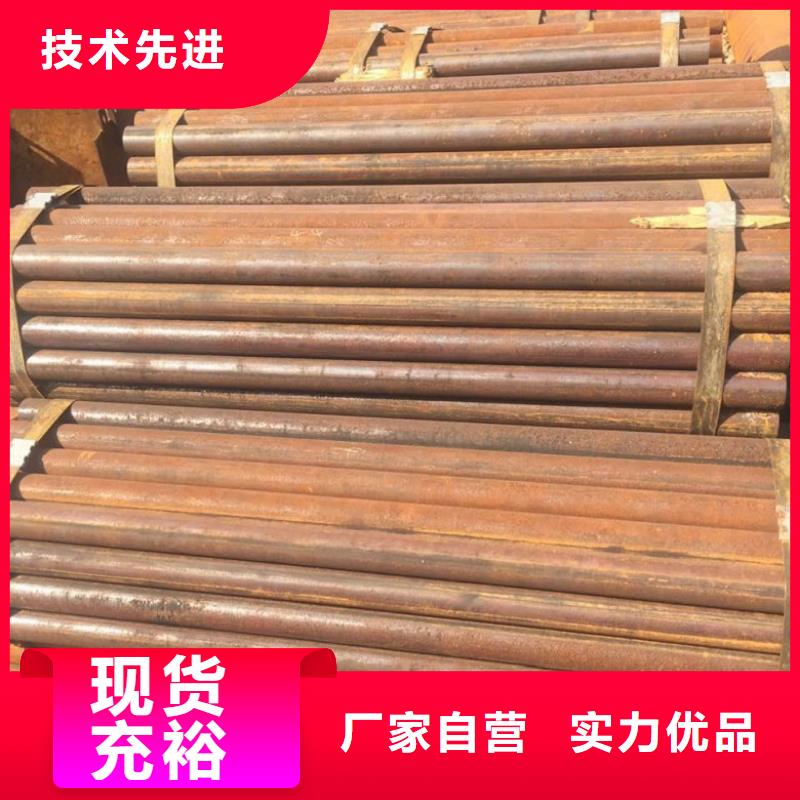 无缝管厚壁钢管质量不佳尽管来找我