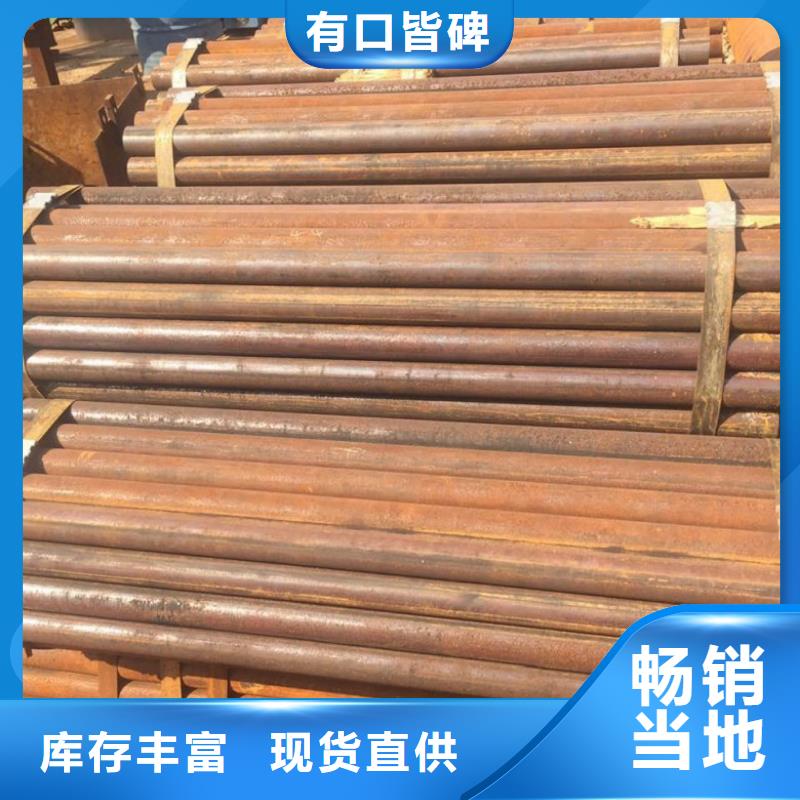 无缝管 大口径无缝钢管售后服务完善