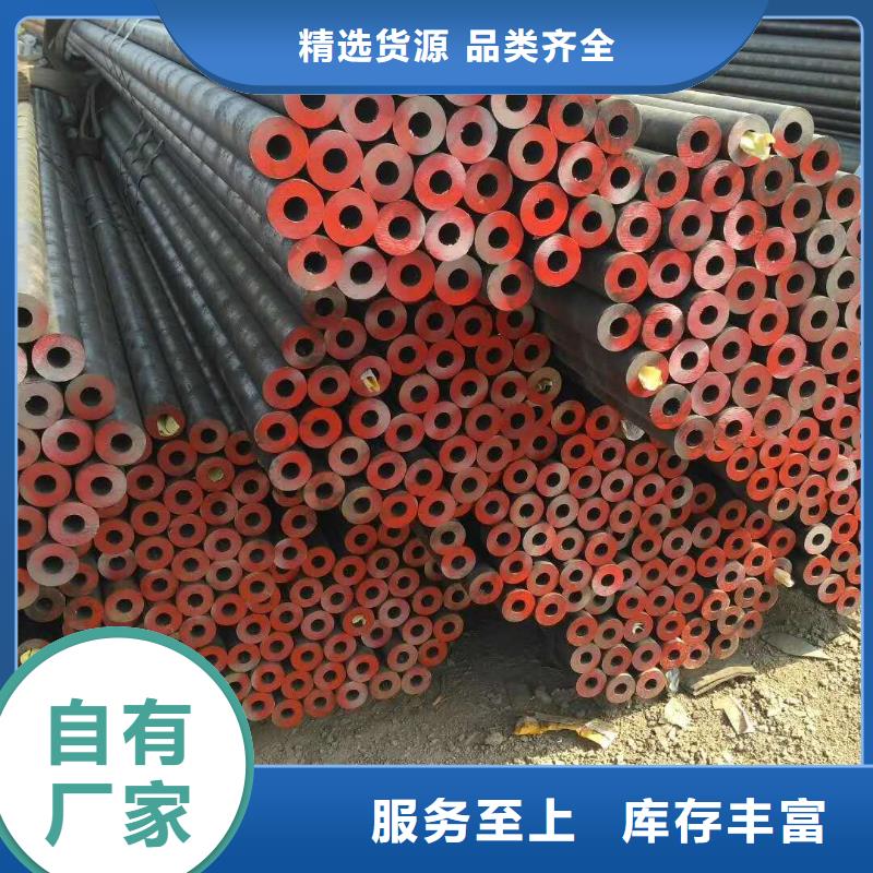 无缝管镀锌无缝钢管批发价格