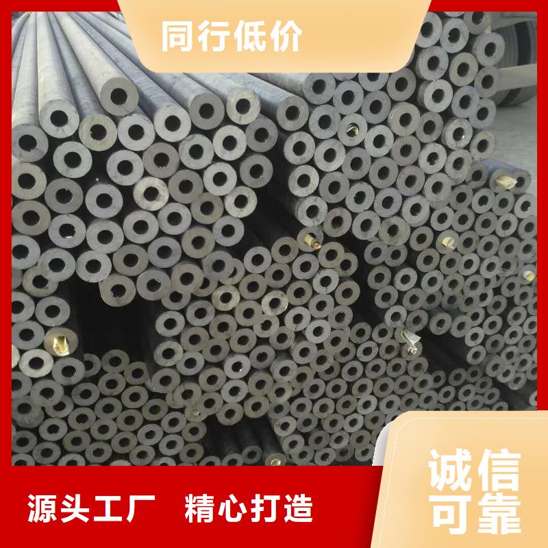 无缝管,镀锌无缝钢管工艺成熟