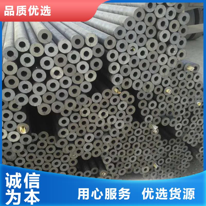 无缝管 小口径无缝钢管精选货源