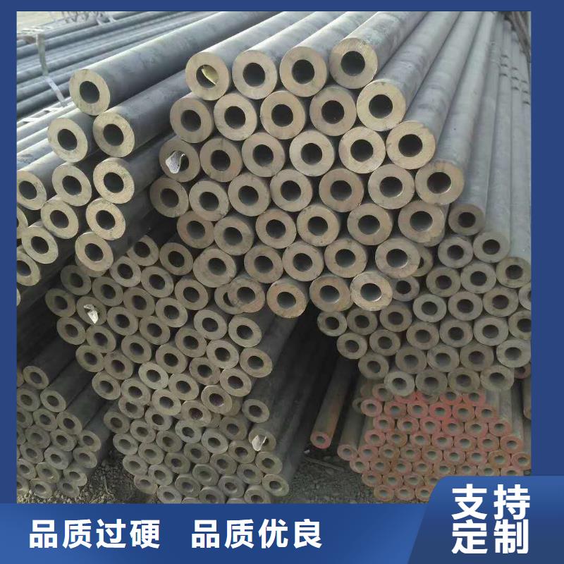 高压合金钢管视频-安徽省黄山市|屯溪|歙县|安庆|六安|蚌埠|阜阳|淮北|池州|宿州高压合金钢管-艾斯特