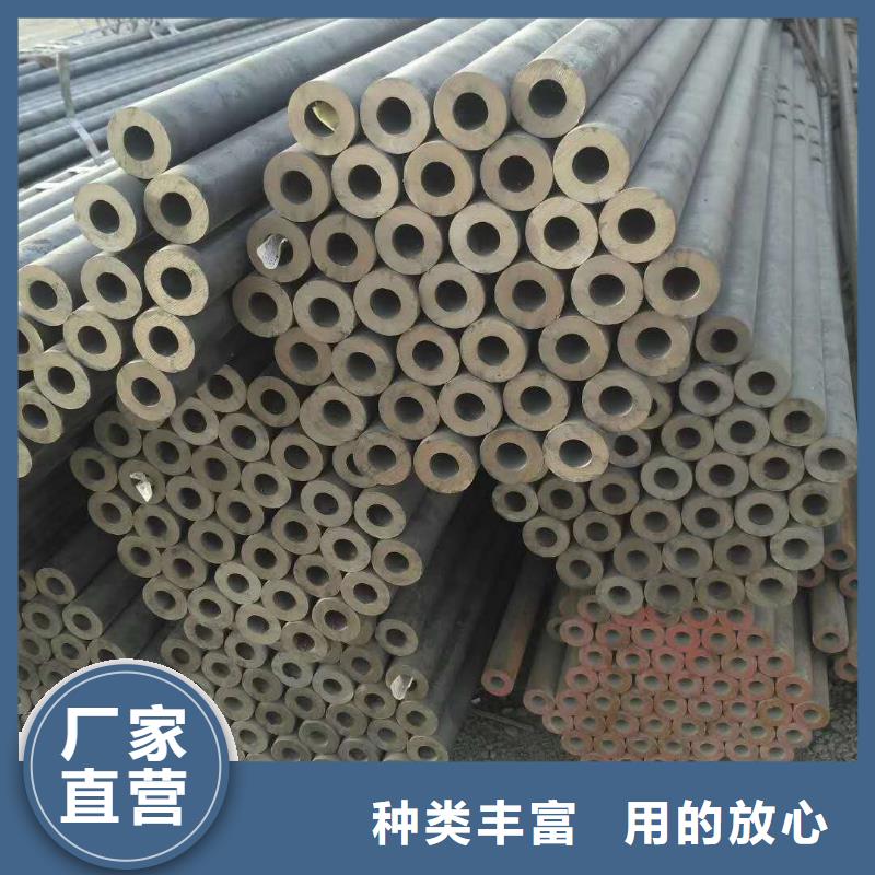 高压合金钢管视频-高压合金钢管|新疆伊犁市|克拉玛依|乌鲁木齐
