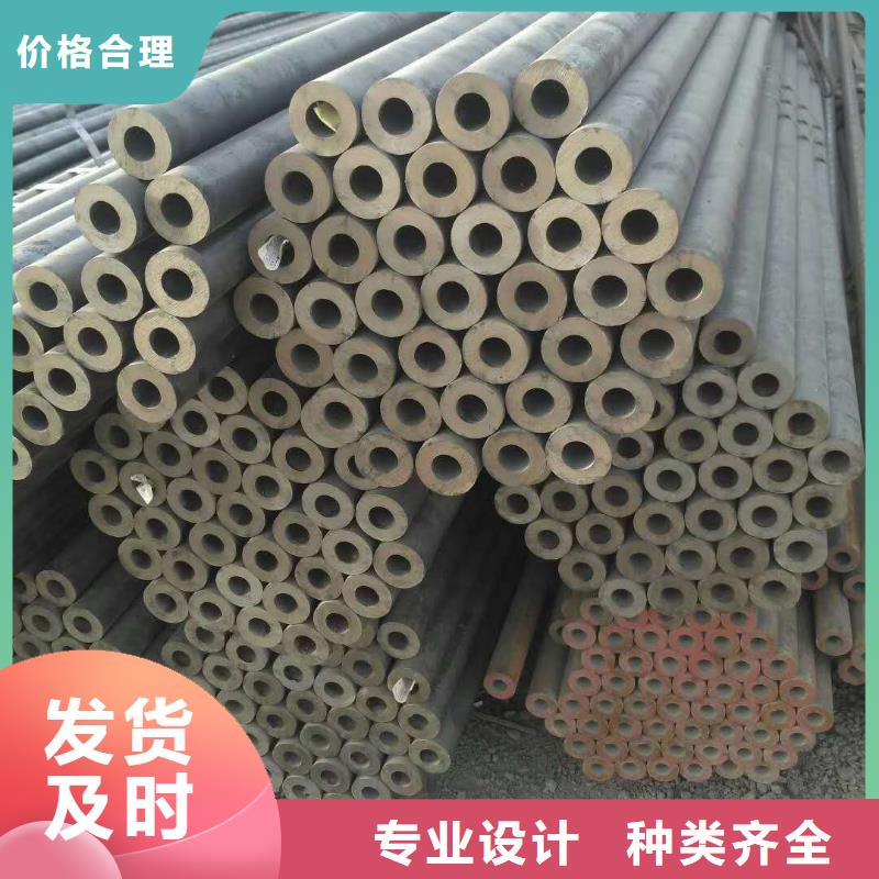 无缝管小口径无缝钢管实力优品