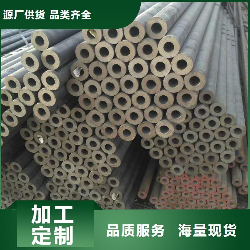 无缝管,小口径无缝钢管按需设计