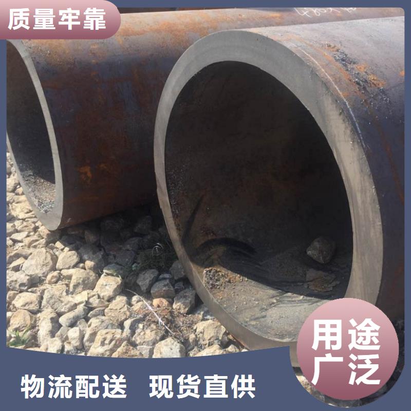 无缝管,大口径无缝钢管源厂供货