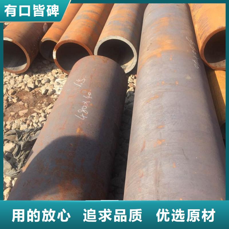 石油裂化用无缝钢管可定制厂家