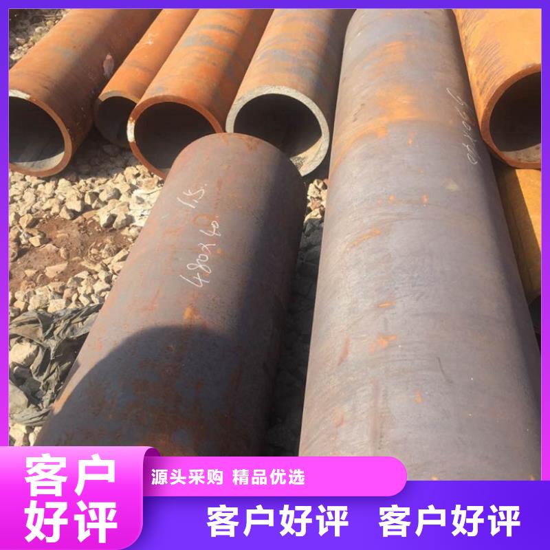 无缝管镀锌无缝钢管设计合理
