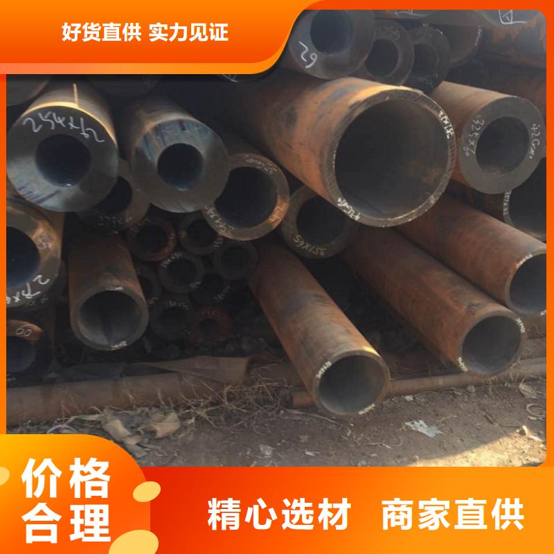 无缝管镀锌无缝钢管多年行业经验