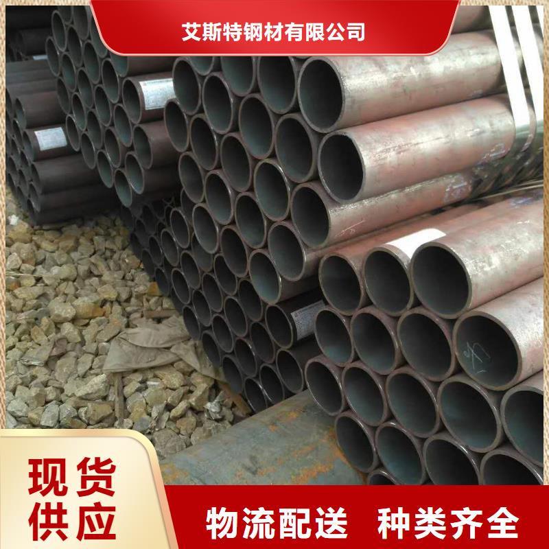 无缝管镀锌无缝钢管设计合理