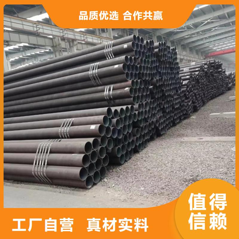 口碑好的石油裂化用无缝钢管供货商