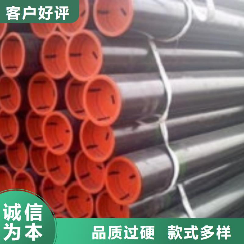 无缝管-【合金钢管】质量优价格低