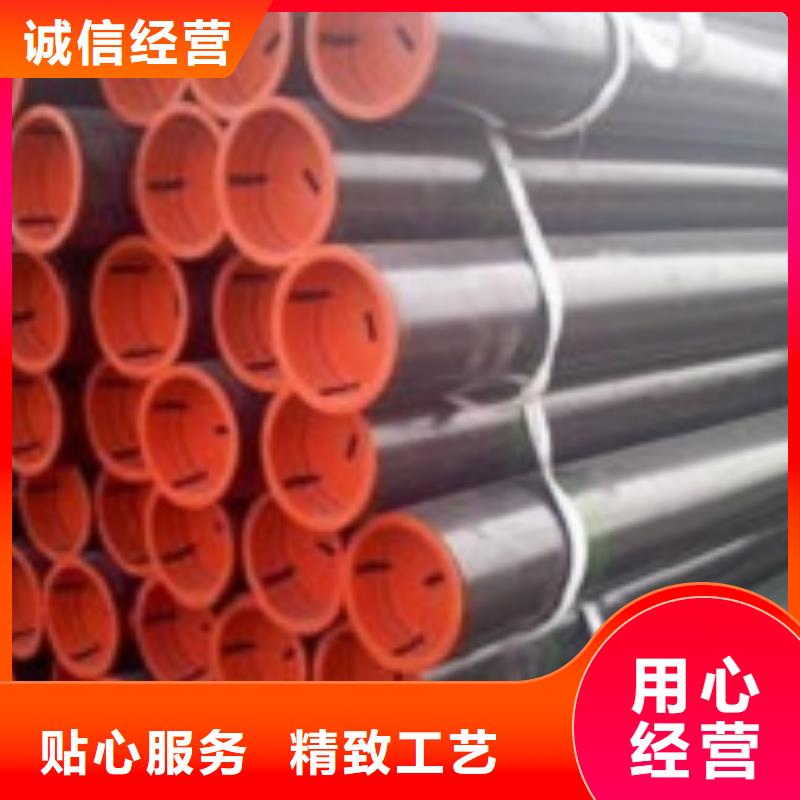 无缝管小口径无缝钢管诚信商家服务热情