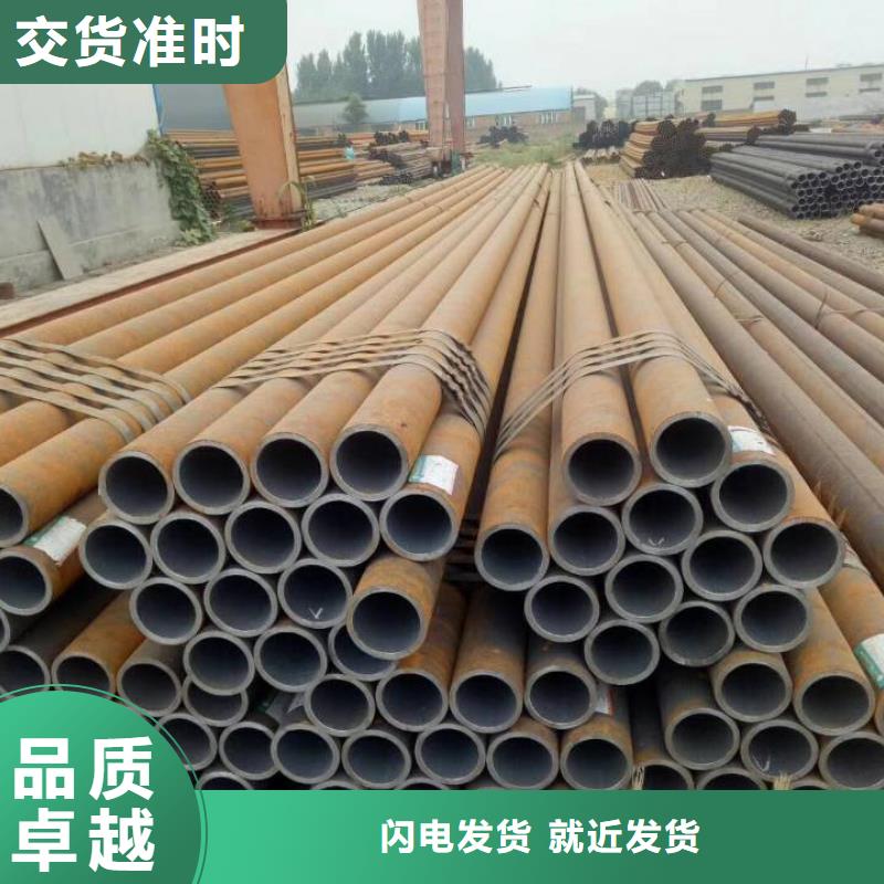 无缝管小口径无缝钢管按需设计