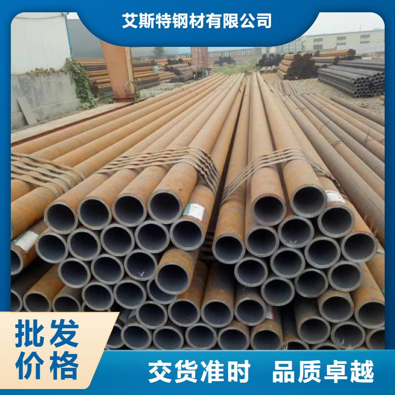 无缝管厚壁钢管质量不佳尽管来找我