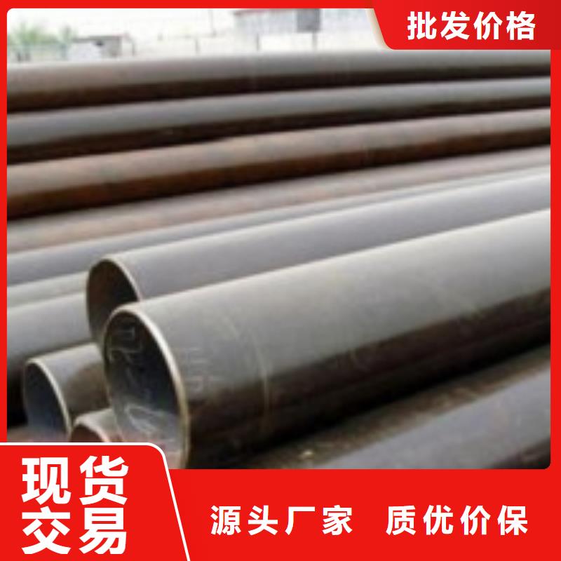 无缝管-小口径无缝钢管一站式采购