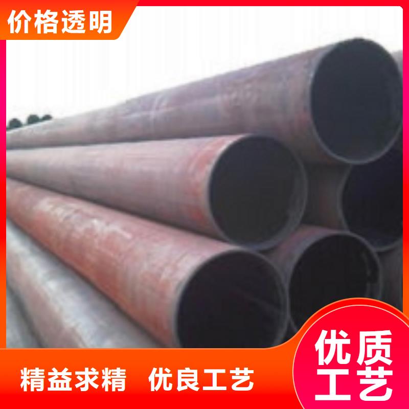 无缝管_大口径无缝钢管匠心打造