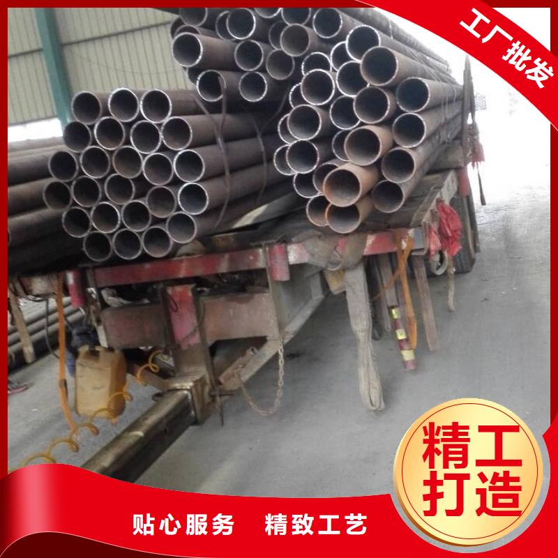 无缝管热轧无缝钢管细节之处更加用心